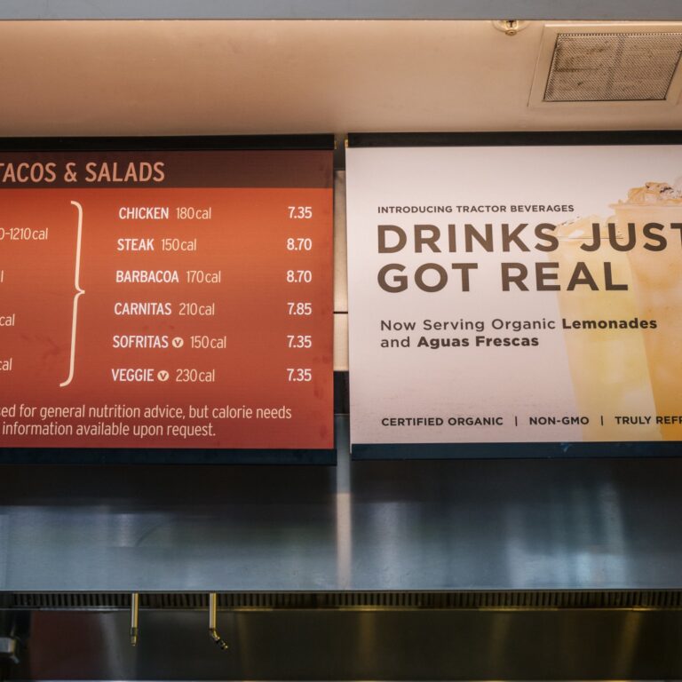 Chipotle Alcohol Menu